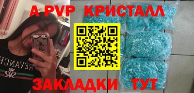 твердый Камышлов