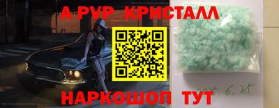 твердый Камышлов
