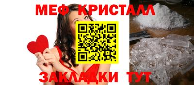 твердый Камышлов