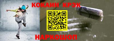 твердый Камышлов