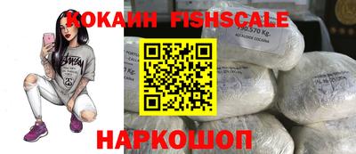амфетамин Канаш