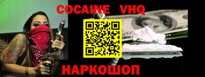 спиды Кандалакша