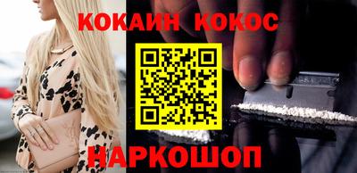 амфетамин Канаш