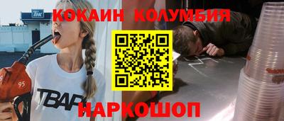 спиды Кандалакша