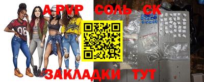 твердый Камышлов