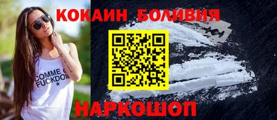 амфетамин Канаш