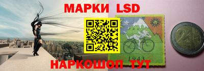 спиды Кандалакша