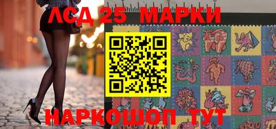 спиды Кандалакша