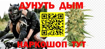 спиды Кандалакша