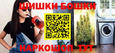 спиды Кандалакша