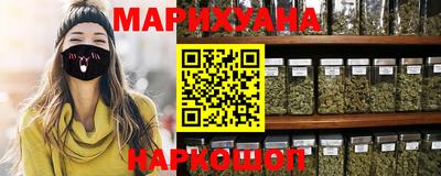 амфетамин Канаш