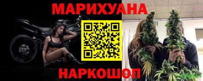 спиды Кандалакша