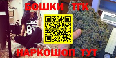 спиды Кандалакша