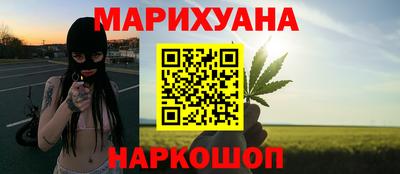амфетамин Канаш