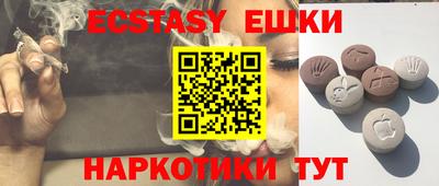 спиды Кандалакша