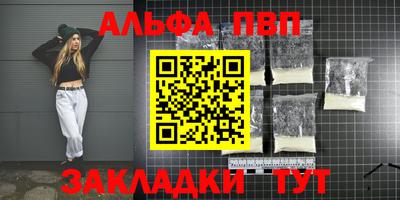 твердый Камышлов
