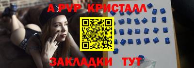 твердый Камышлов