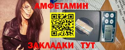 твердый Камышлов