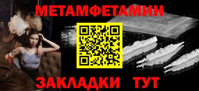 твердый Камышлов