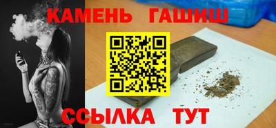 твердый Камышлов