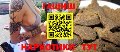 спиды Кандалакша