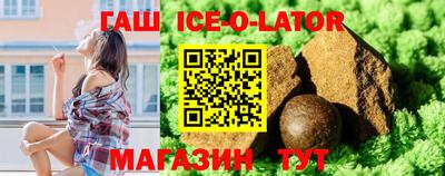 твердый Камышлов
