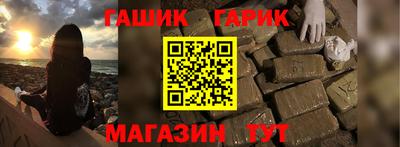 твердый Камышлов