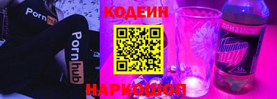 твердый Камышлов