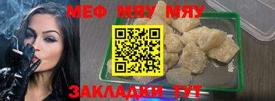 твердый Камышлов