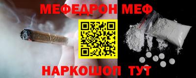 амфетамин Канаш