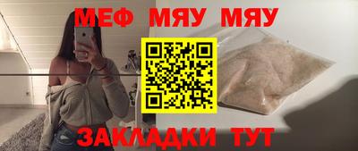амфетамин Канаш
