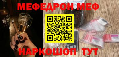 амфетамин Канаш