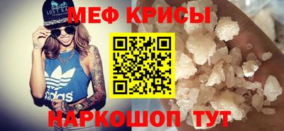 твердый Камышлов