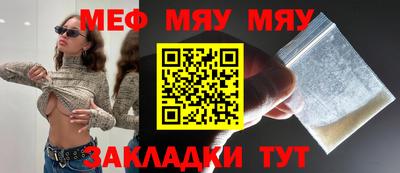 твердый Камышлов