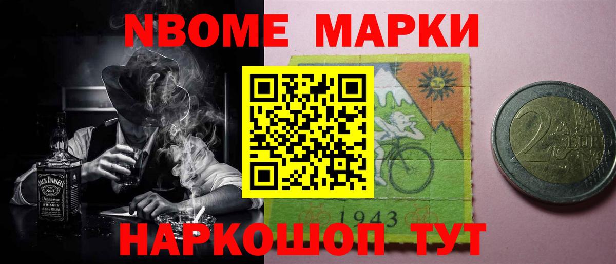 ЛСД экстази ecstasy  Вход с VPN  Лсд 25 экстази кислота  LSD-25 экстази  Жигулёвск 